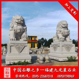 3米石獅子價格 石獅子廠家供應(yīng)