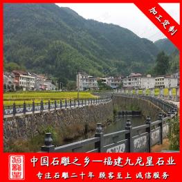河道石欄桿定做款式 河道石雕欄桿護欄廠家批發(fā)