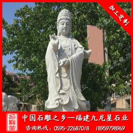 大型石雕觀音 觀世音菩薩 露天滴水觀音