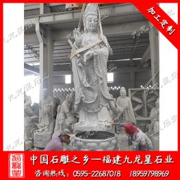 大型石雕觀音菩薩 神佛觀音雕像 芝麻白觀音
