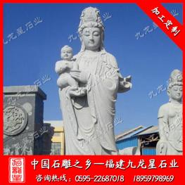 石雕送子觀音造像 石雕觀音擺放禁忌