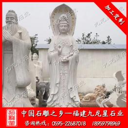 石雕觀音雕塑 露天觀音 大型石雕佛像廠家
