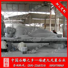 石雕釋迦牟尼佛 阿彌陀佛 石雕如來(lái)佛祖