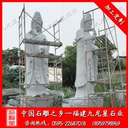 石頭雕刻觀音菩薩像 石雕觀音定做廠家