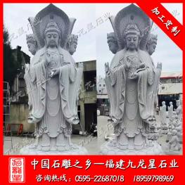 石雕四面觀音菩薩 露天四面觀音圣像