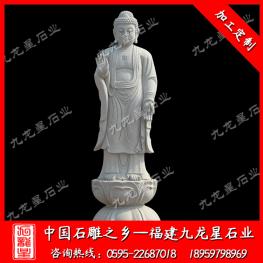 釋迦牟尼佛石雕像 寺廟石雕釋迦如來