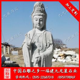 觀音菩薩石雕像廠家 滴水觀音加工價格