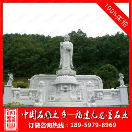 石雕釋迦牟尼佛/藥師佛/阿彌陀佛