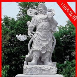 石雕關公/伽藍菩薩