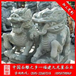 青石麒麟擺放寓意 石雕麒麟定制廠家