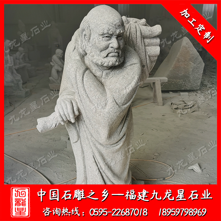 緬甸--石雕十八羅漢