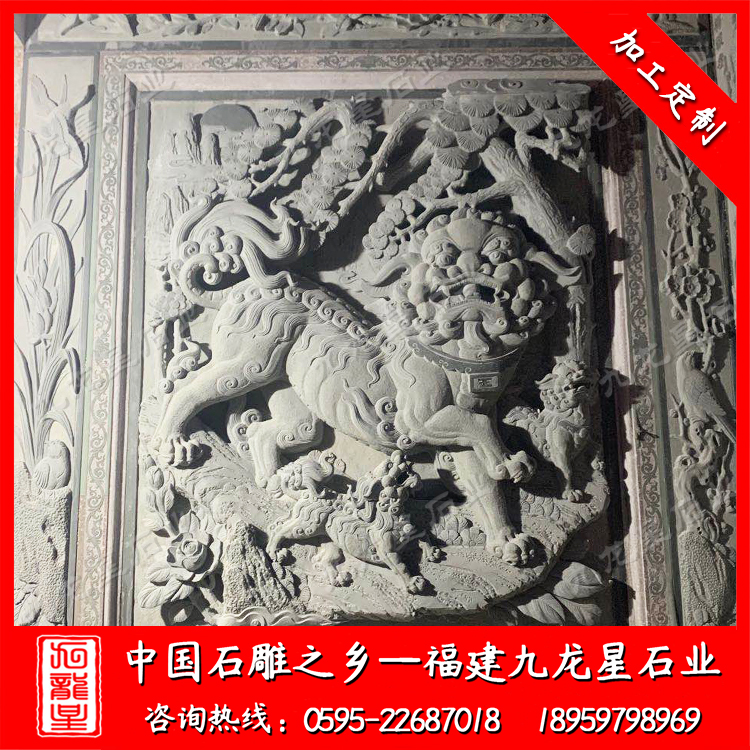 廣東潮汕--宗祠浮雕