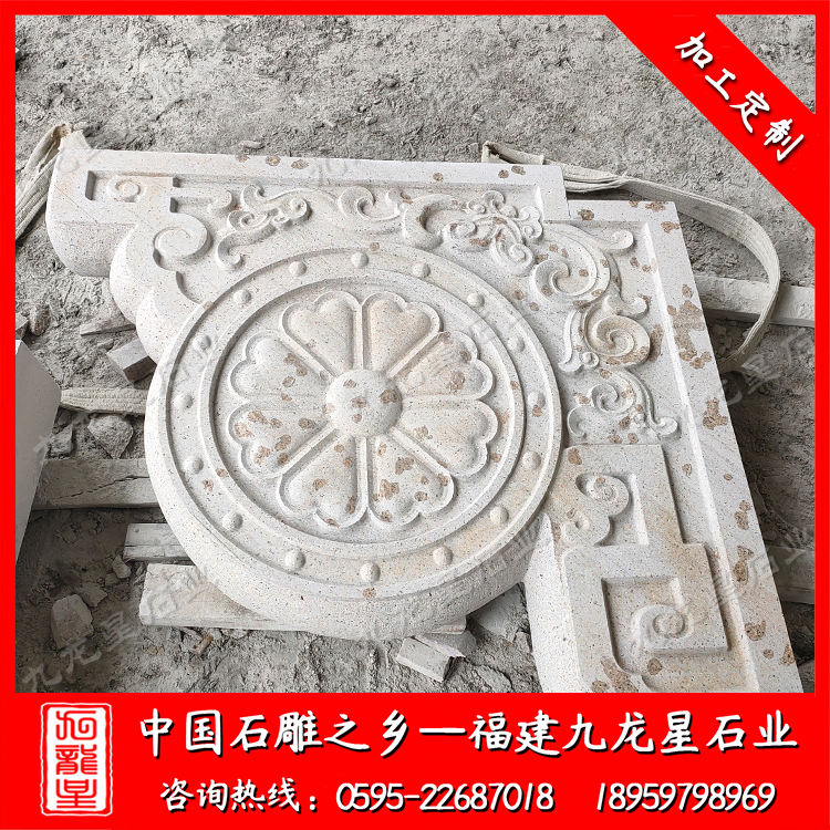 晉江吾悅廣場--石雕欄桿