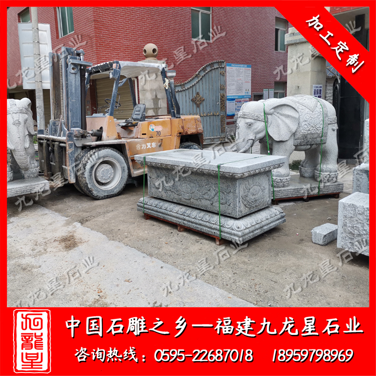 江西省吉安市吉水縣周家村--石雕大象