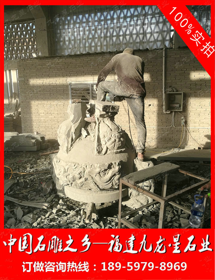 湖南黃氏祖祠青石香爐案例