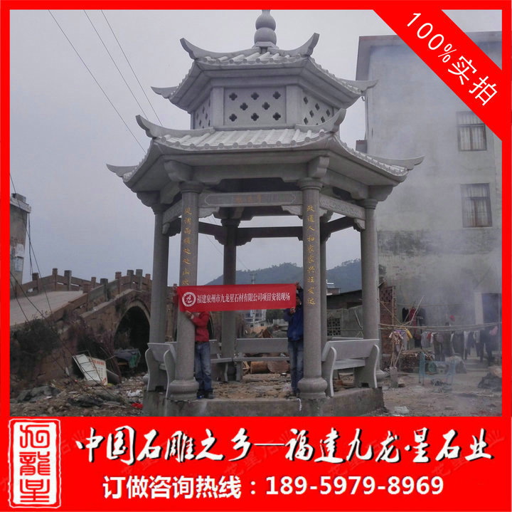 龍巖·長(zhǎng)汀雙層石亭案例