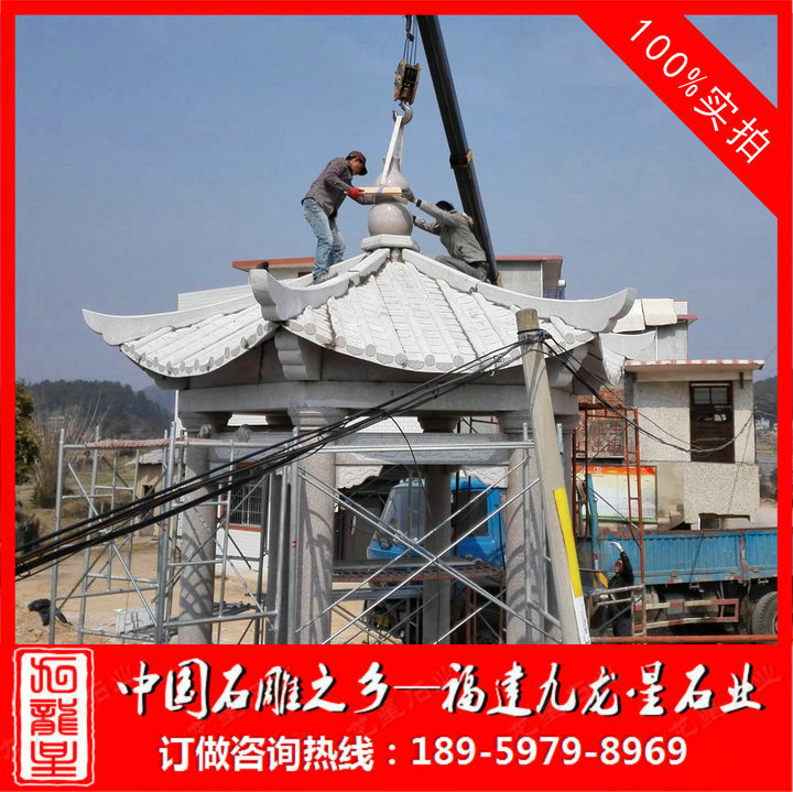 單層石亭子安裝過程9