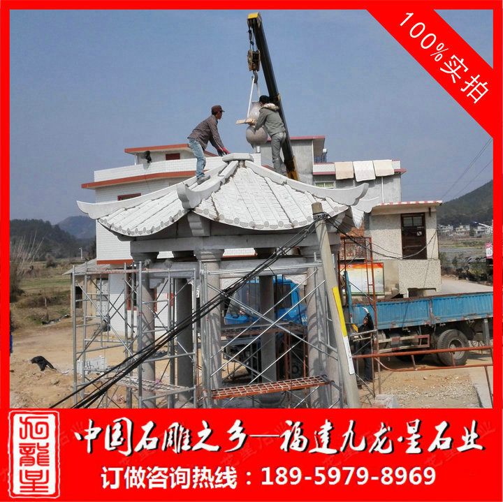 單層石亭子安裝過程8