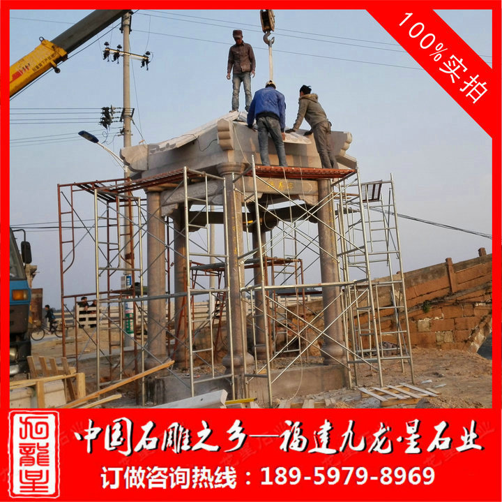 單層石亭子安裝過程6