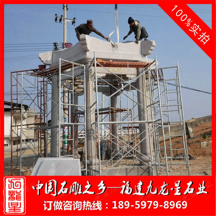 單層石亭子安裝過程4
