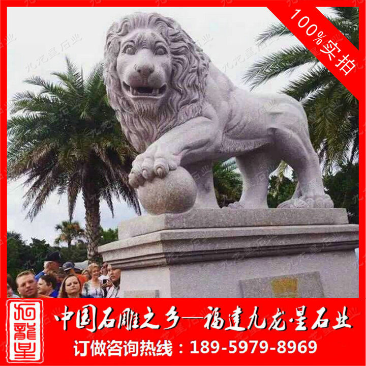 美國(guó)·弗洛里達(dá)州政府石獅子案例