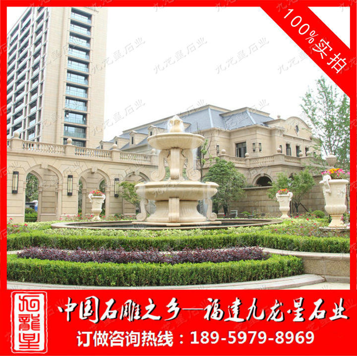 綠城·臺(tái)州·紫薇花苑工程案例