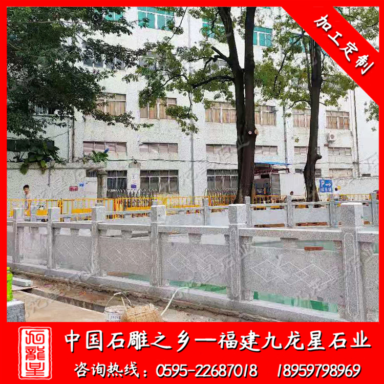 廣東省深圳市龍崗區(qū)南灣街道南嶺東路--祠堂石欄