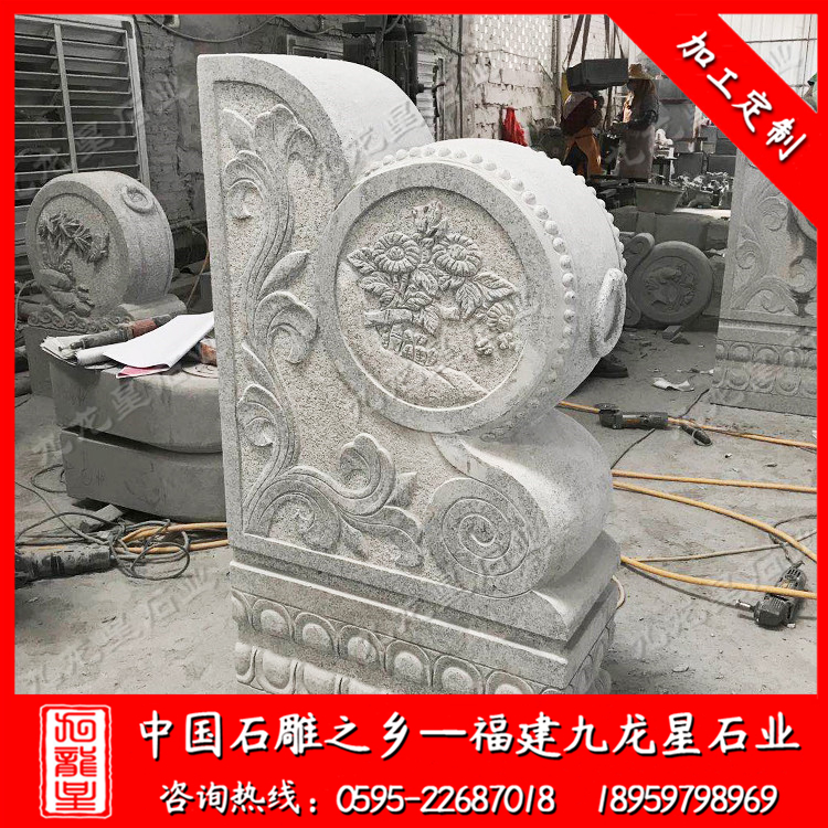 廣東省茂名市--石雕孔子、抱鼓石、刻字板