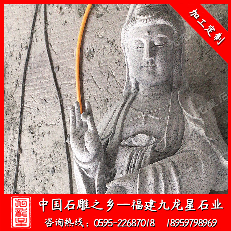 湖南省安化縣煙溪鎮(zhèn)黃洞沖村火巖洞--觀音