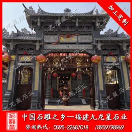 花崗巖石雕牌坊定制 石牌坊注意事項(xiàng)
