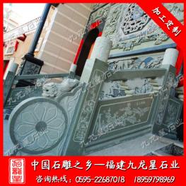 青石石雕板欄雕刻 石材欄桿多少錢一米