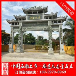 石雕牌坊/牌樓/山門(mén)