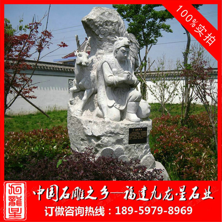 ??3é???o????????-?4