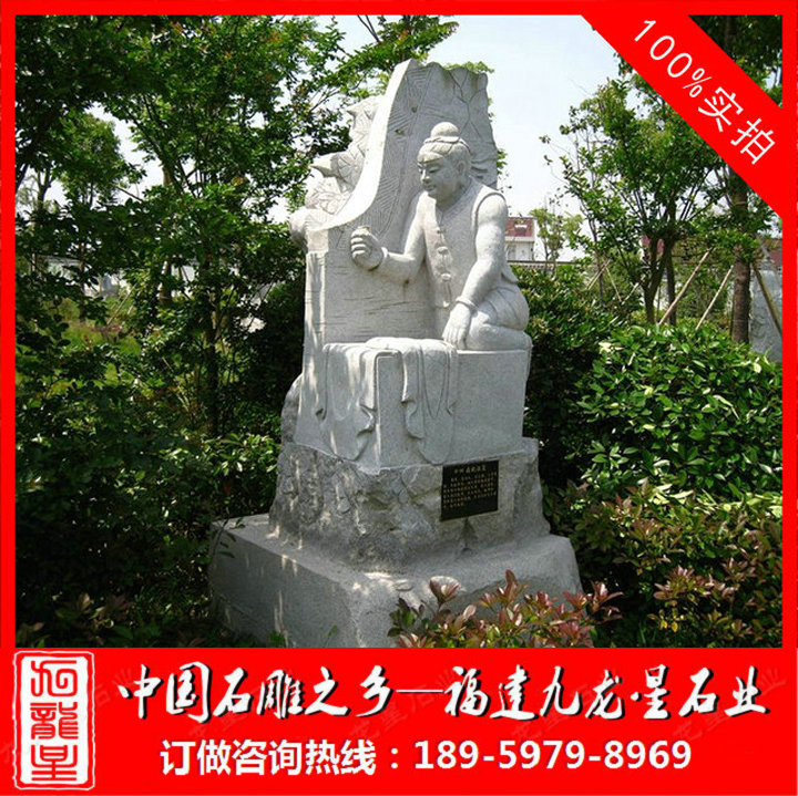 ??3é???o????????-?14