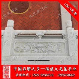 花崗巖石雕欄桿 河道石欄桿 園林景觀欄桿