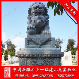 大門前石雕獅子一對 花崗巖石獅子定制廠家