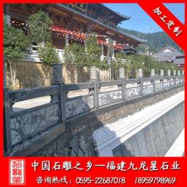 花崗巖石欄桿 廠家寺廟石欄桿供應(yīng)