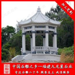 石亭子廠家 精美石雕亭子報(bào)價(jià)價(jià)格