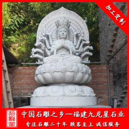 供應(yīng)石雕千手觀音 云南千手觀音雕像廠家加工