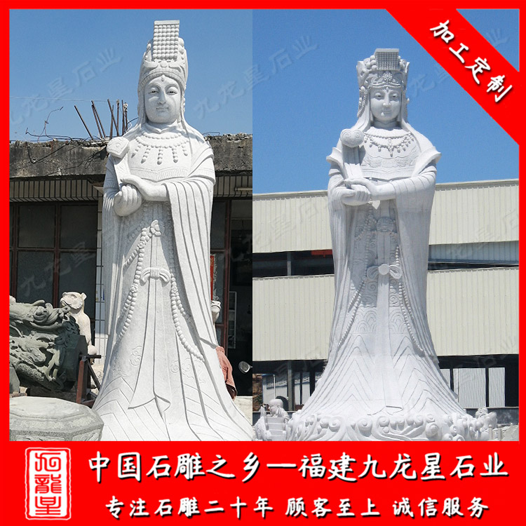 1623228506893926.jpg m媽祖 (10)