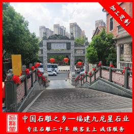 園林建筑石護(hù)欄 園林石欄桿廠家 石雕欄桿批發(fā) 工期快