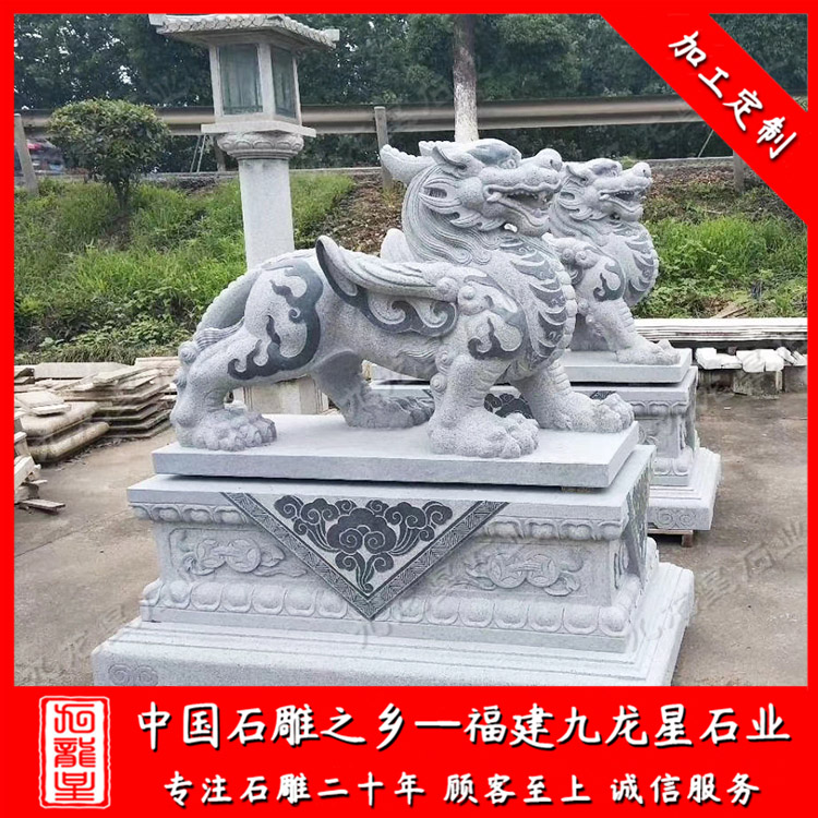 1624091441720496.jpg 貔貅--新 (7)