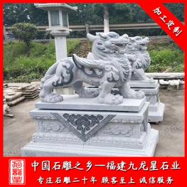 湖北石雕貔貅廠家 一對(duì)石雕貔貅擺放 貔貅神獸雕刻