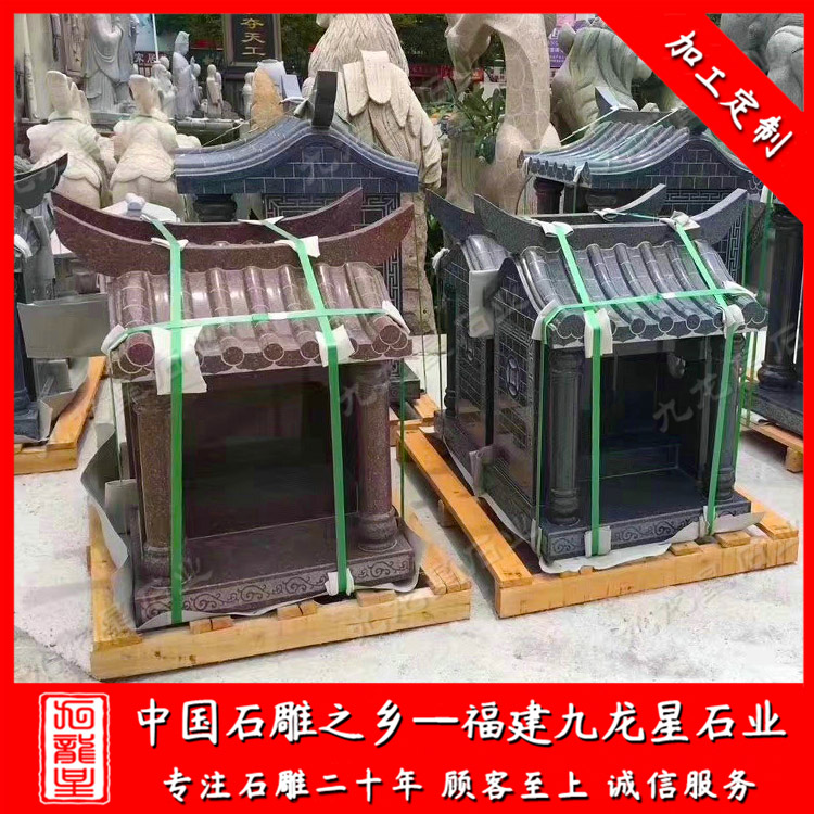 1624440927979435.jpg 土地公廟 (4)