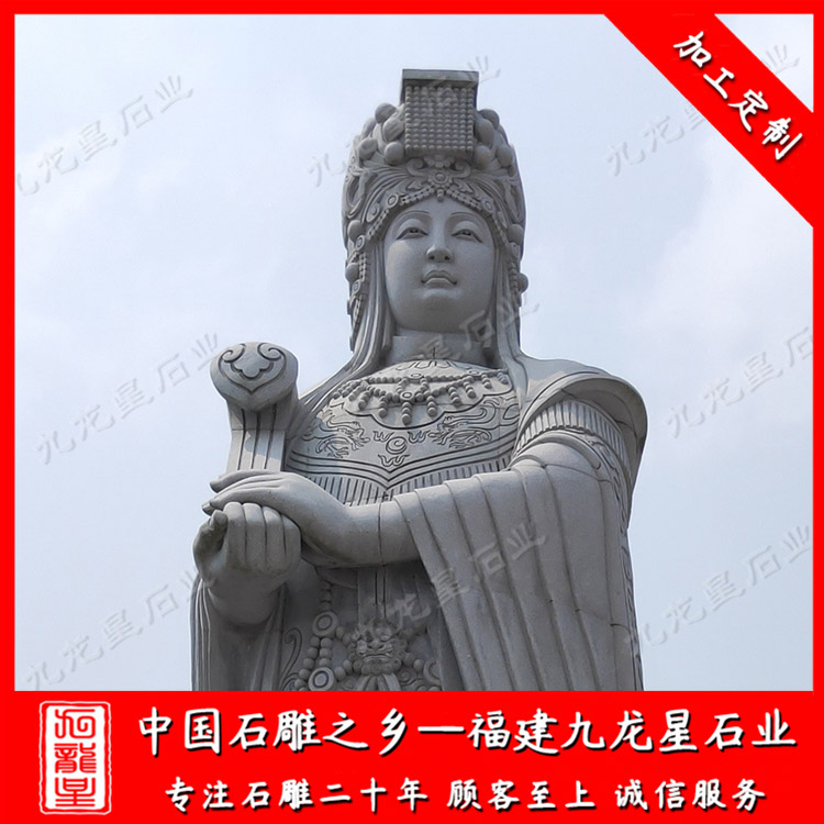 1624588332465923.jpg 媽祖 (5)