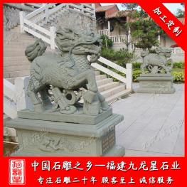 一對石雕麒麟雕像圖片 2米石雕麒麟擺放門口