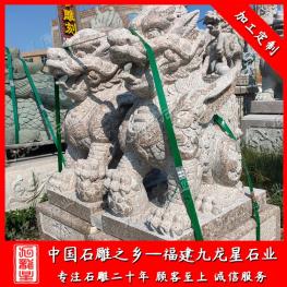 3米石雕貔貅擺件 石雕貔貅生產(chǎn)廠家