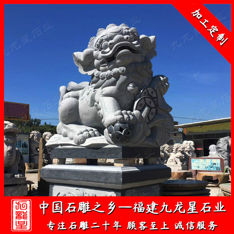 獻(xiàn)錢獅 (8)