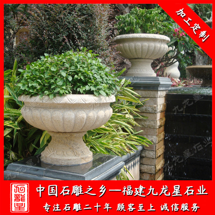 1625479342995464.jpg 花缽 (14)