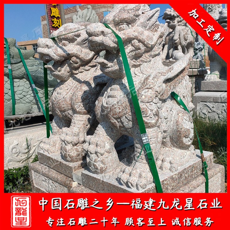 1625737849716487.jpg 貔貅--新 (17)